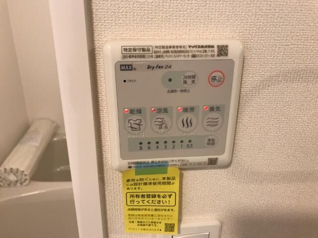 プランドール　慶の物件内観写真