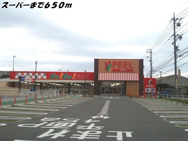 フィオーレの物件外観写真