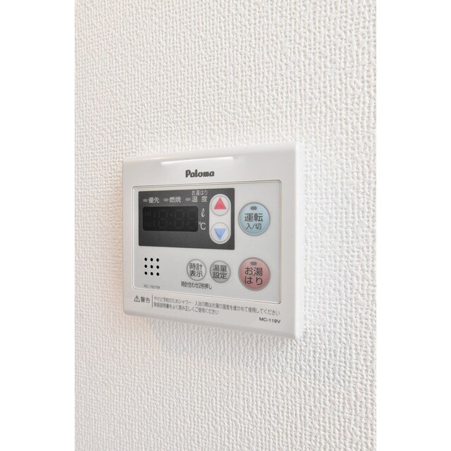 エステムコート名古屋平安通クチュールの物件内観写真