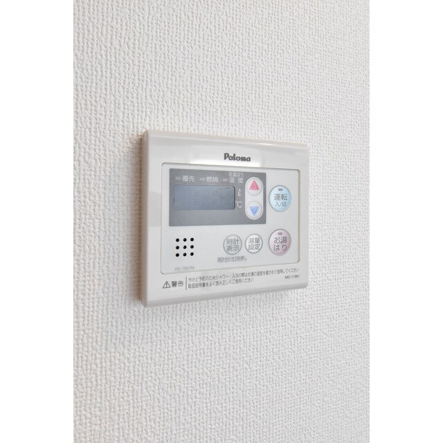 エステムコート名古屋平安通クチュールの物件内観写真