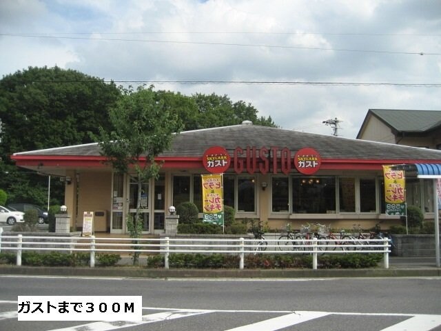 パークヒルズＫ　Ｄの物件外観写真