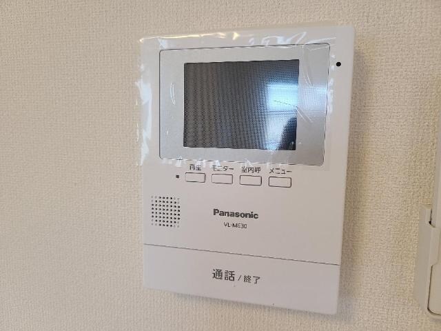 Berg SAKAEの物件内観写真