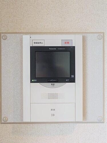 ライオンズガーデン植田中央の物件内観写真