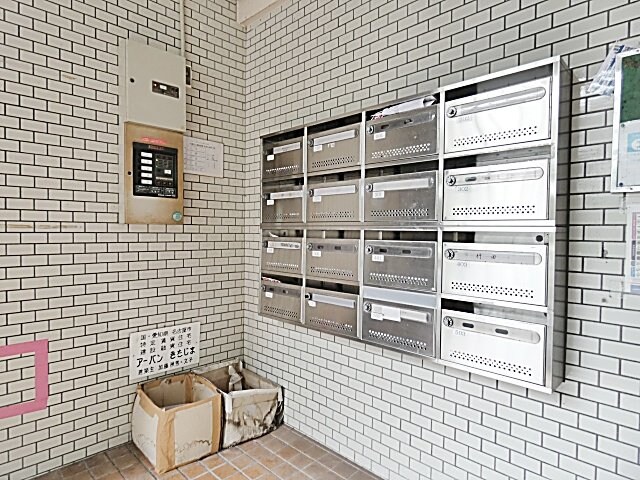 アーバンきたじまの物件内観写真