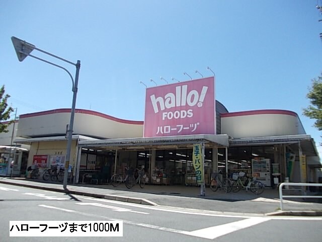 サンリット新池Ｂの物件外観写真