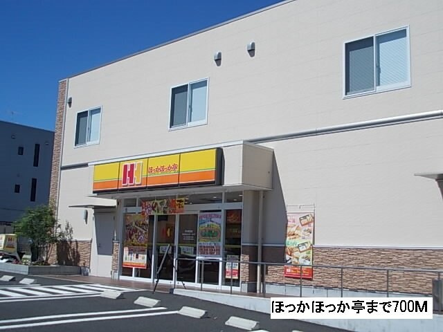 サンリット新池Ｂの物件外観写真