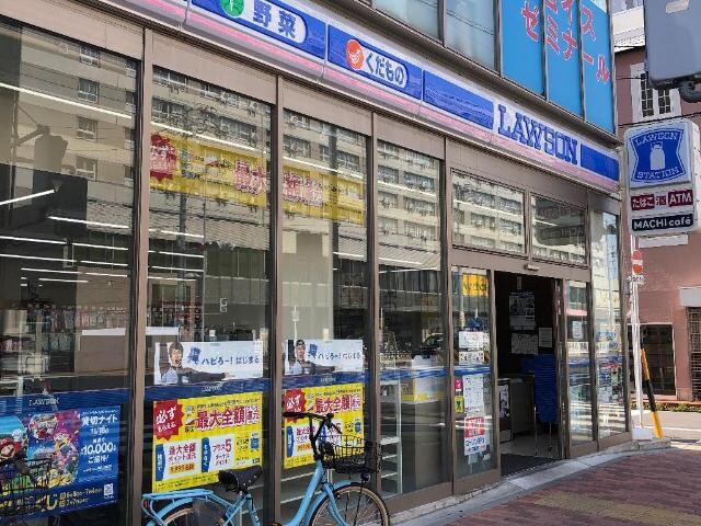 ウエストウイング６の物件外観写真