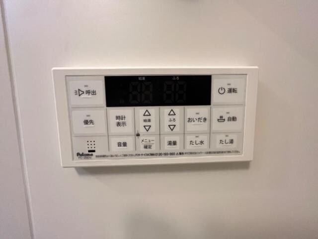 ウエストウイング６の物件内観写真