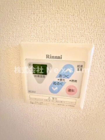 楽RAKU荘の物件内観写真