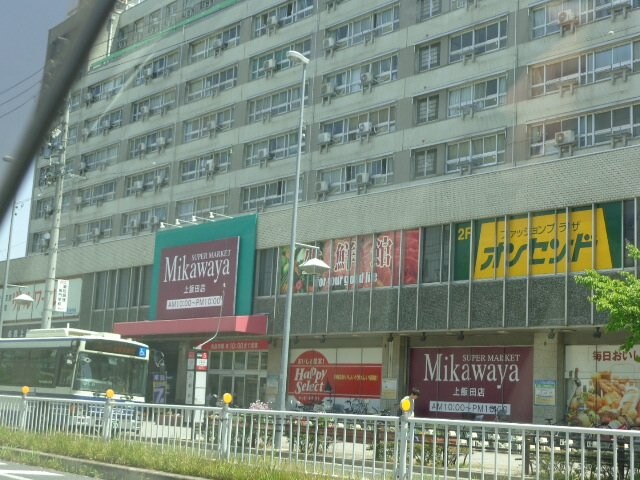 シュロス上飯田の物件外観写真