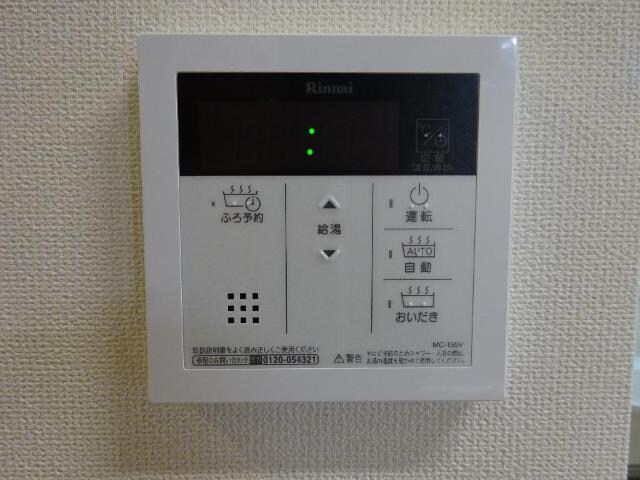 シュロス上飯田の物件内観写真