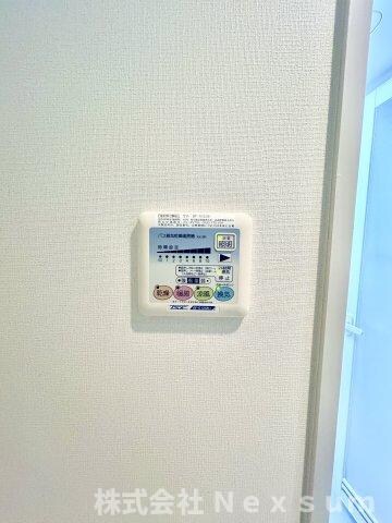 サルデーニャの物件内観写真