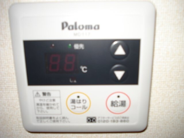 Ｍ-ｓｔａｇｅ　Ａｏｉの物件内観写真