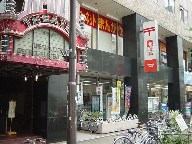 THE　BLOSSOM　新栄の物件外観写真