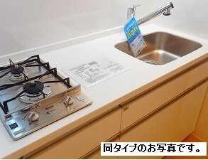 ラ・フュンフの物件内観写真