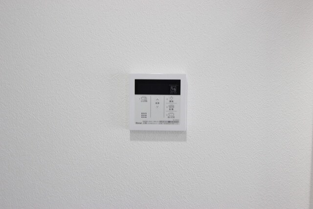 高杉ハイツ丹羽の物件内観写真