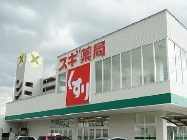 サンエリハＡの物件外観写真