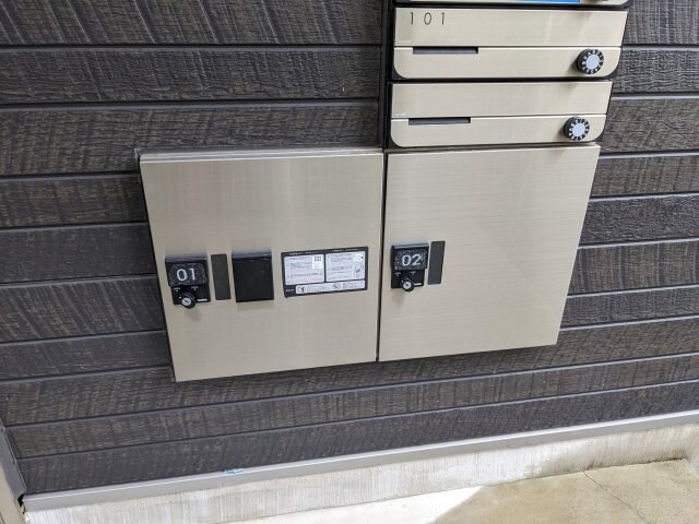 ハーモニーテラス山田西町の物件内観写真