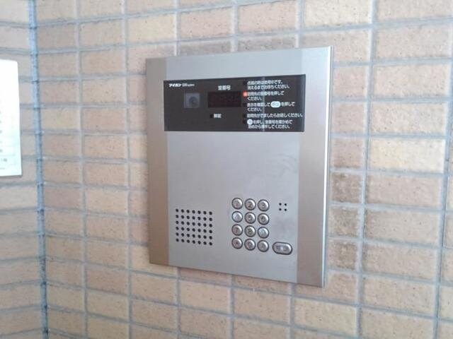 グランツ丸の内の物件内観写真