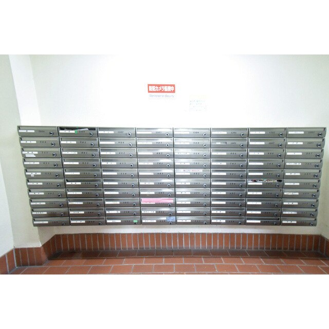 杁中スカイタウンB棟の物件内観写真