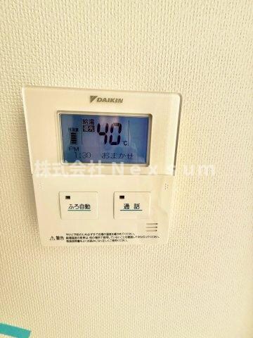 グランドゥール千種の物件内観写真