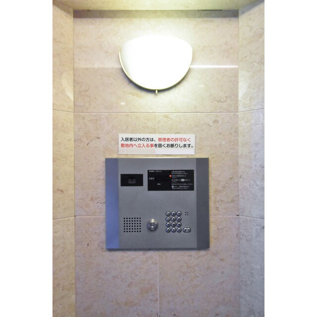 Gramercy Shirakawa Koenの物件内観写真