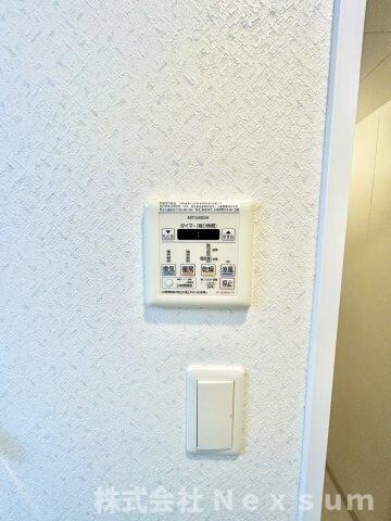 アルテミス平和の物件内観写真