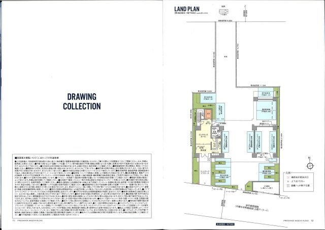 プレサンス名古屋ルーカスの物件外観写真