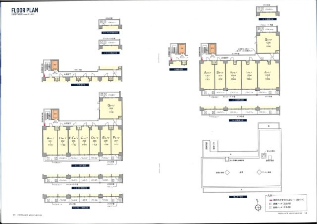 プレサンス名古屋ルーカスの物件外観写真