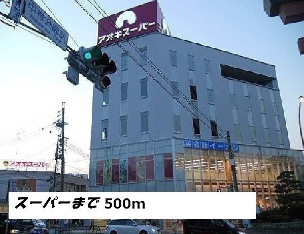 ジェルメＫⅢの物件外観写真