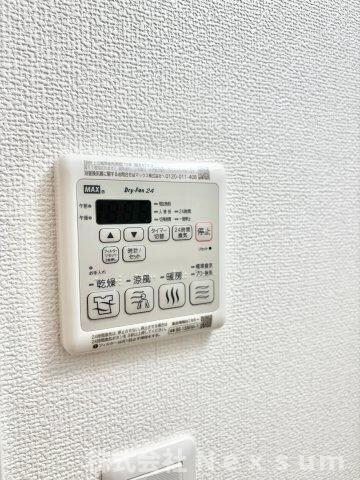 アドバンス名古屋ブランシュの物件内観写真