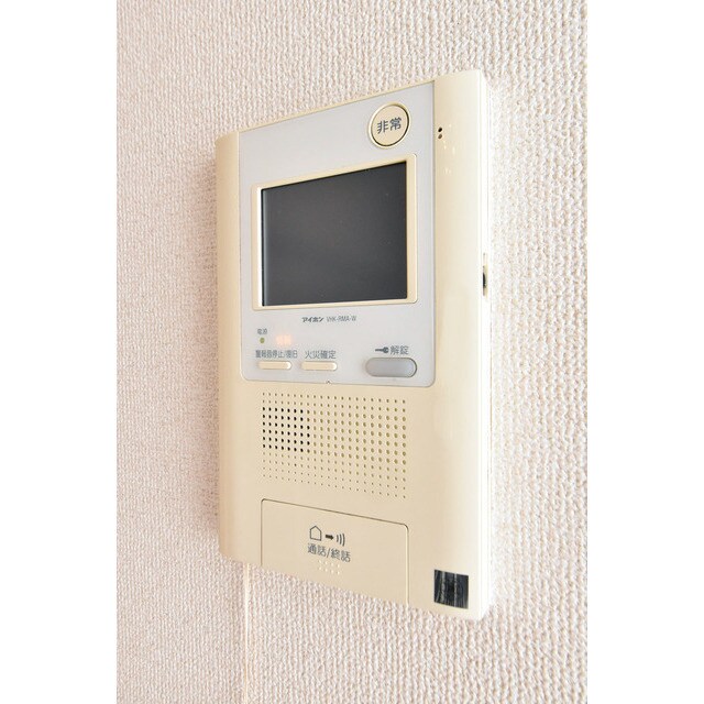 Gramercy Sakaeの物件内観写真