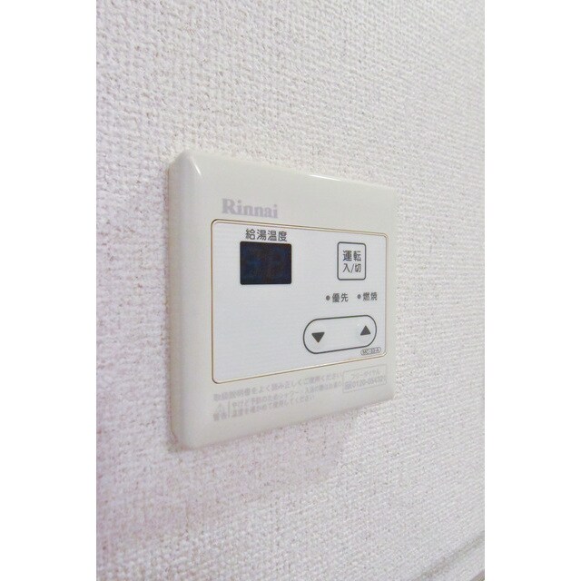 Gramercy Sakaeの物件内観写真