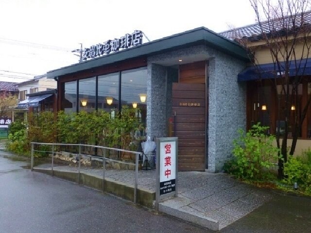 ブルックサイドの物件外観写真