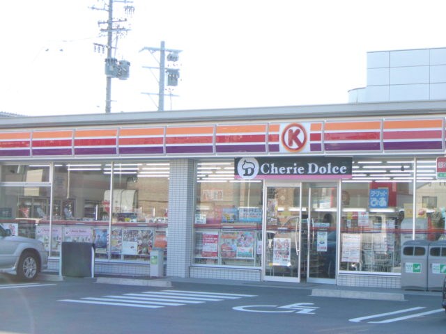 リッシュの物件外観写真