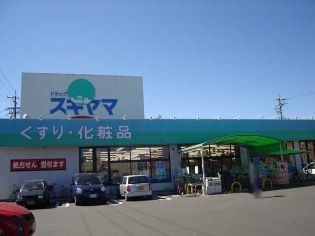 リッシュの物件外観写真