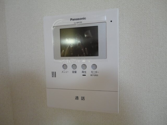 リッシュの物件内観写真