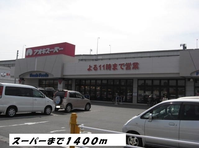 サンリバ－ウエストの物件外観写真