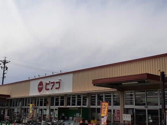 セレノ・パラッツォの物件外観写真