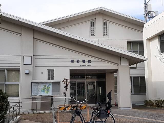 セレノ・パラッツォの物件外観写真