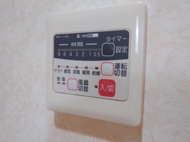 速星駅 徒歩15分 1階の物件内観写真