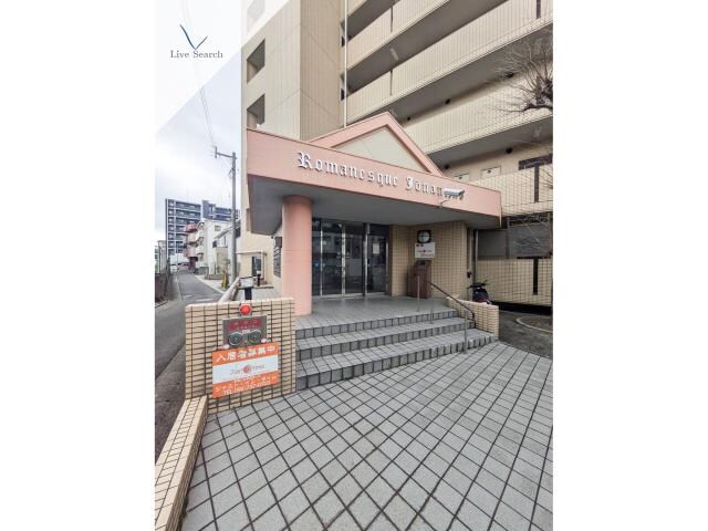 ロマネスク城南第2の物件外観写真