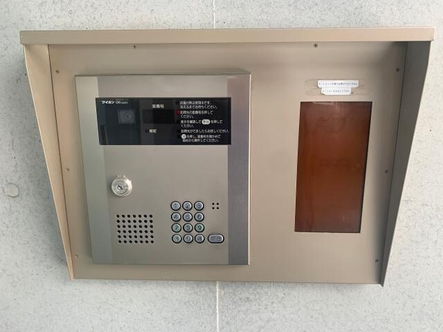 WellBrightKSUの物件外観写真