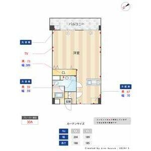 FOX Bldgの物件間取画像