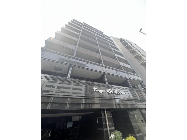 ヴィラージュ天神ストリートの物件外観写真