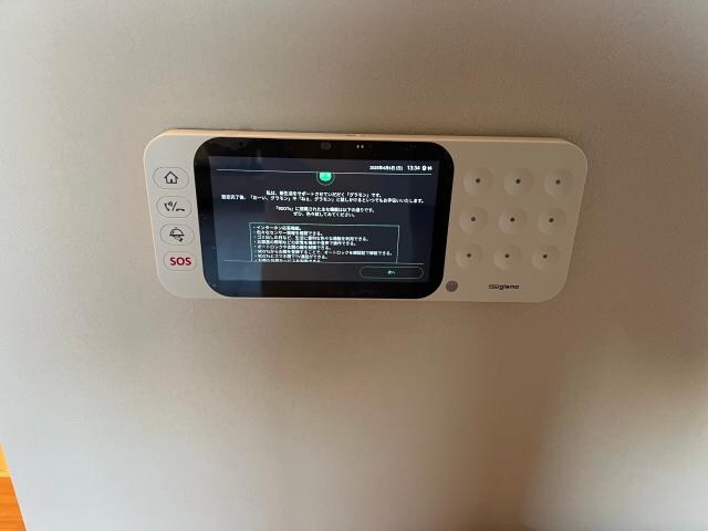 quador Contigo 高宮の物件内観写真