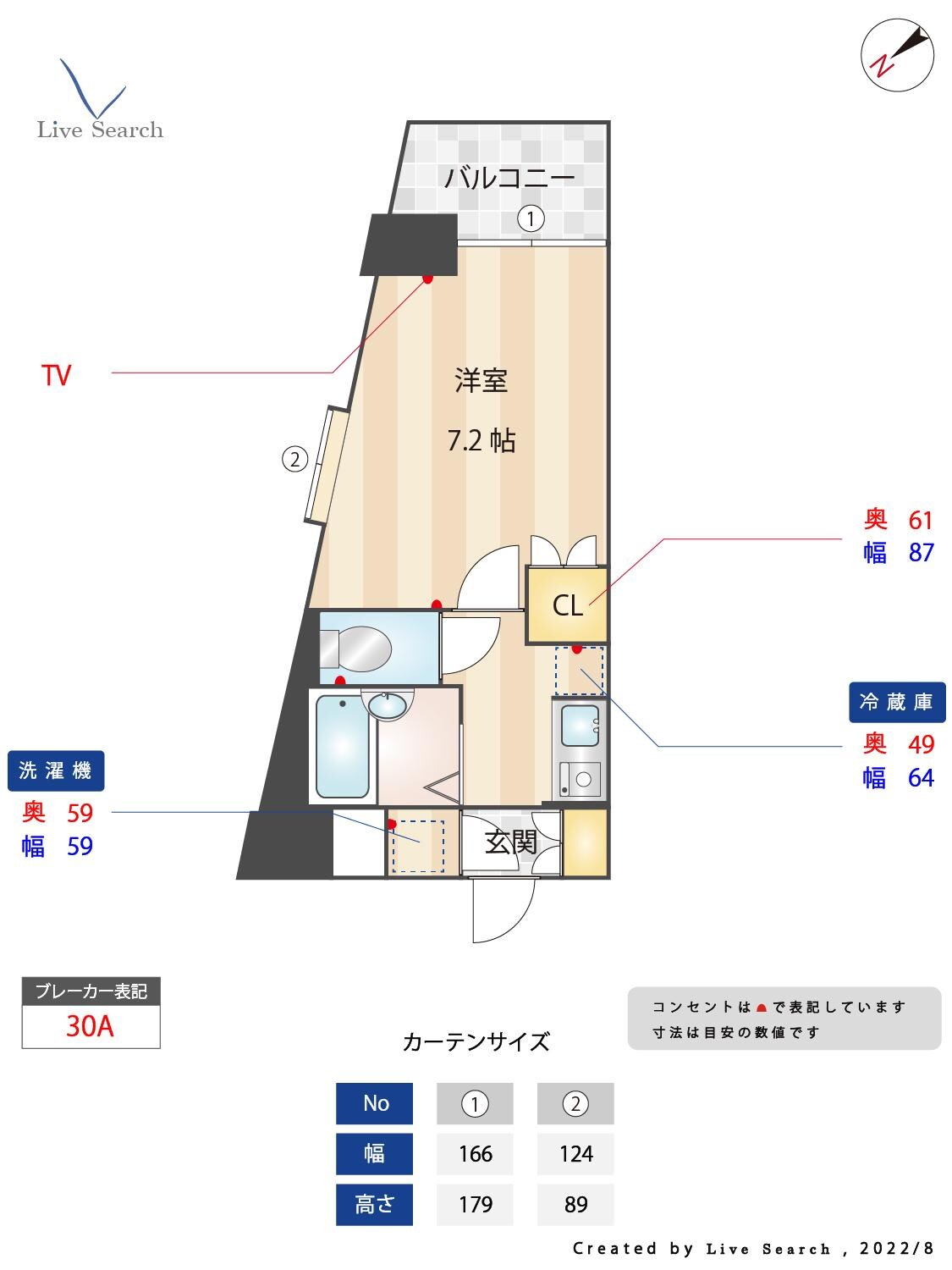 R’s レジデンス千代の物件間取画像