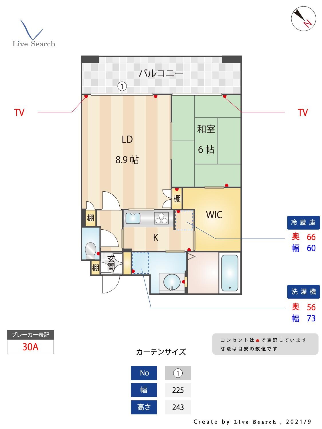 リンデン東薬院の物件間取画像