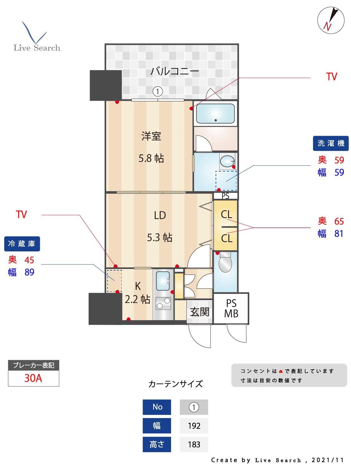 エンクレストNEO博多駅南の物件間取画像