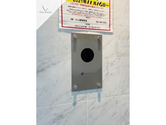 エンクレスト博多駅東の物件外観写真